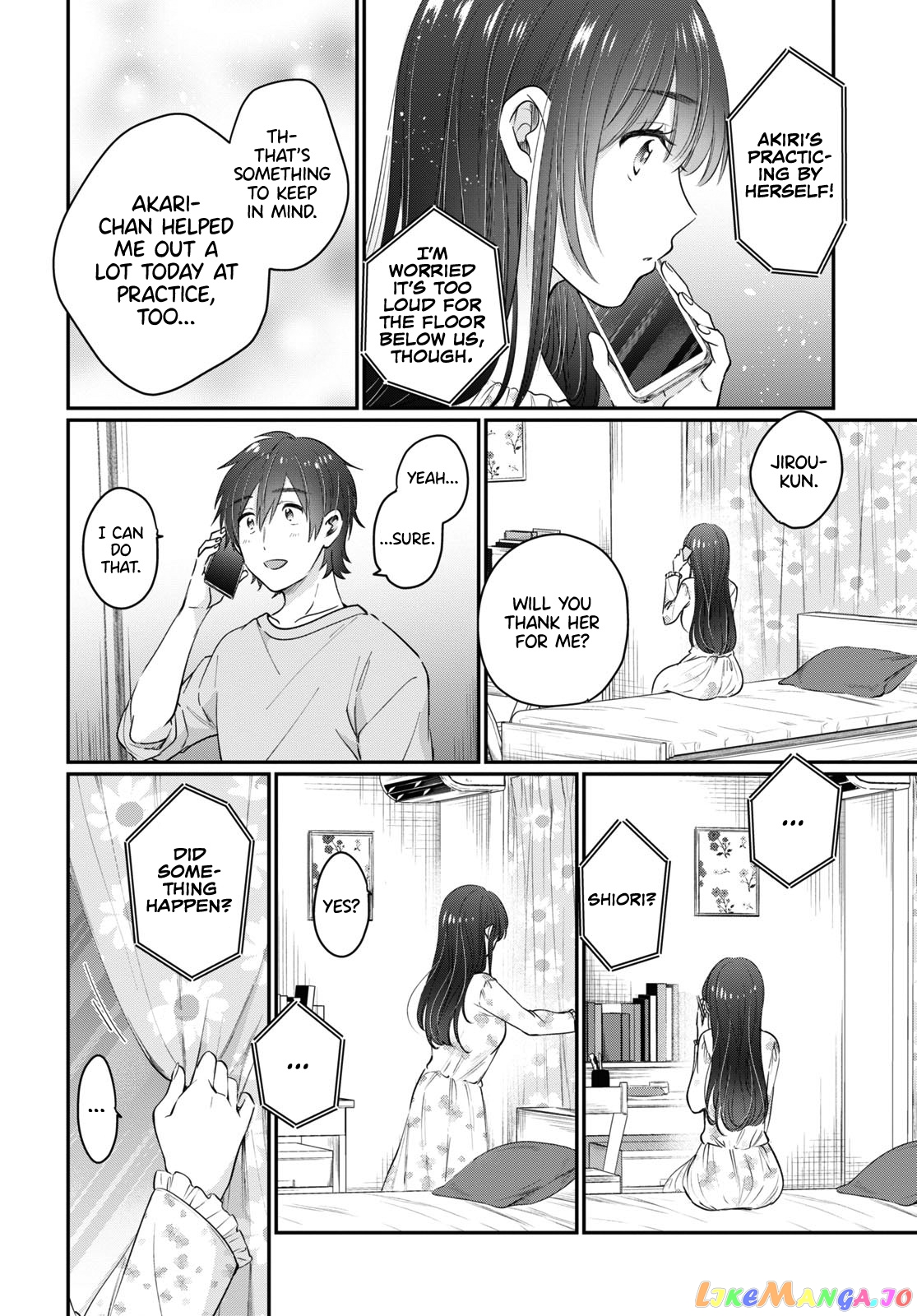 More Than a Married Couple, But Not Lovers, Chapter 49 image 07